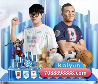 系统革新
